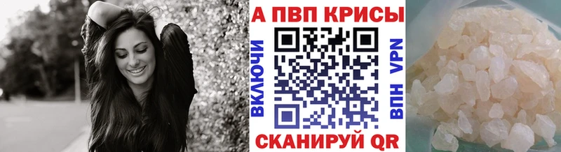 Какие есть наркотики Лермонтов АМФЕТАМИН  Меф  APVP  Псилоцибиновые грибы  Кокаин  Гашиш 