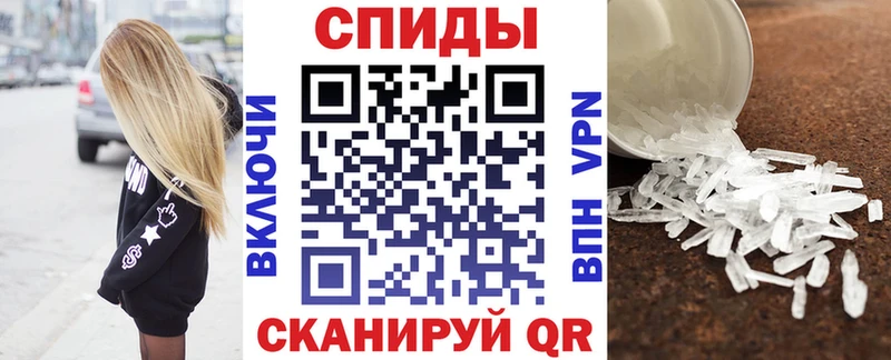 купить   Лермонтов  OMG ONION  АМФ 98% 