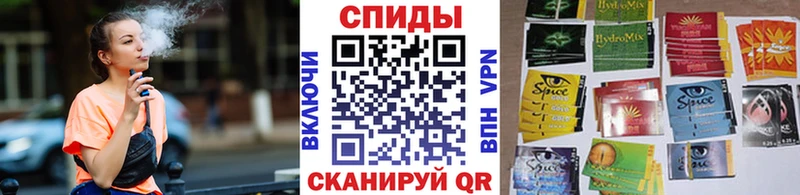 БУТИРАТ GHB  купить  цена  Лермонтов 