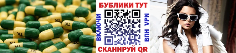 Ecstasy круглые  продажа наркотиков  Лермонтов 