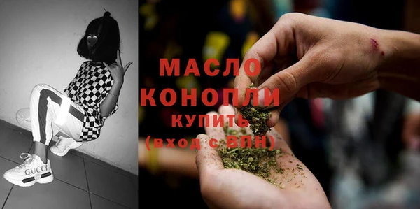гашиш Нязепетровск