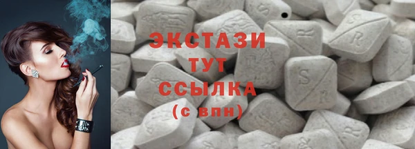 mdpv Алексеевка