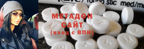 mdpv Алексеевка