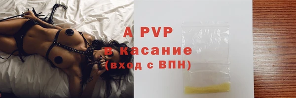 mdpv Алексеевка