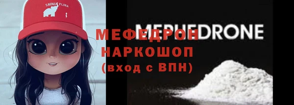 шишки Нягань