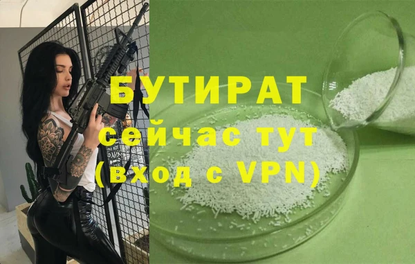 кокс Няндома