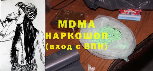 твердый Алзамай