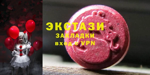 твердый Алзамай