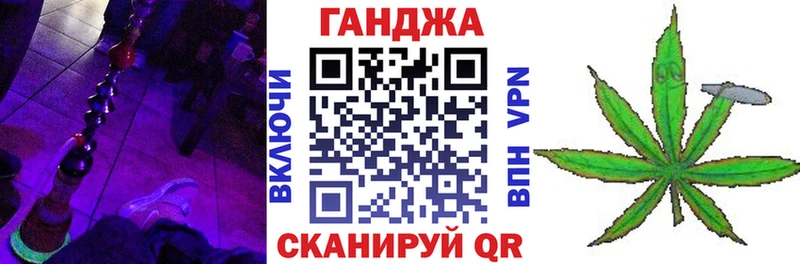 МАРИХУАНА семена  хочу   это официальный сайт  Лермонтов 